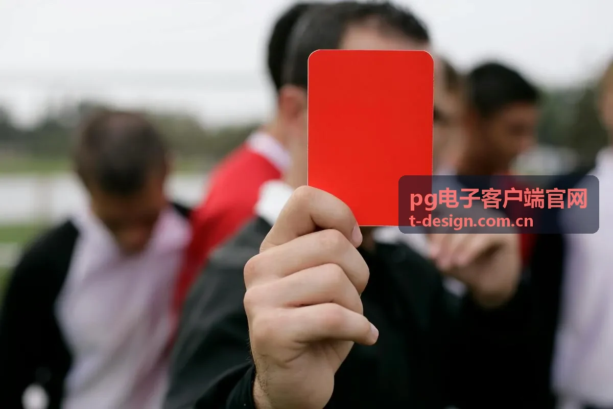 pg电子客户端官网 客户端批量部署策略配图